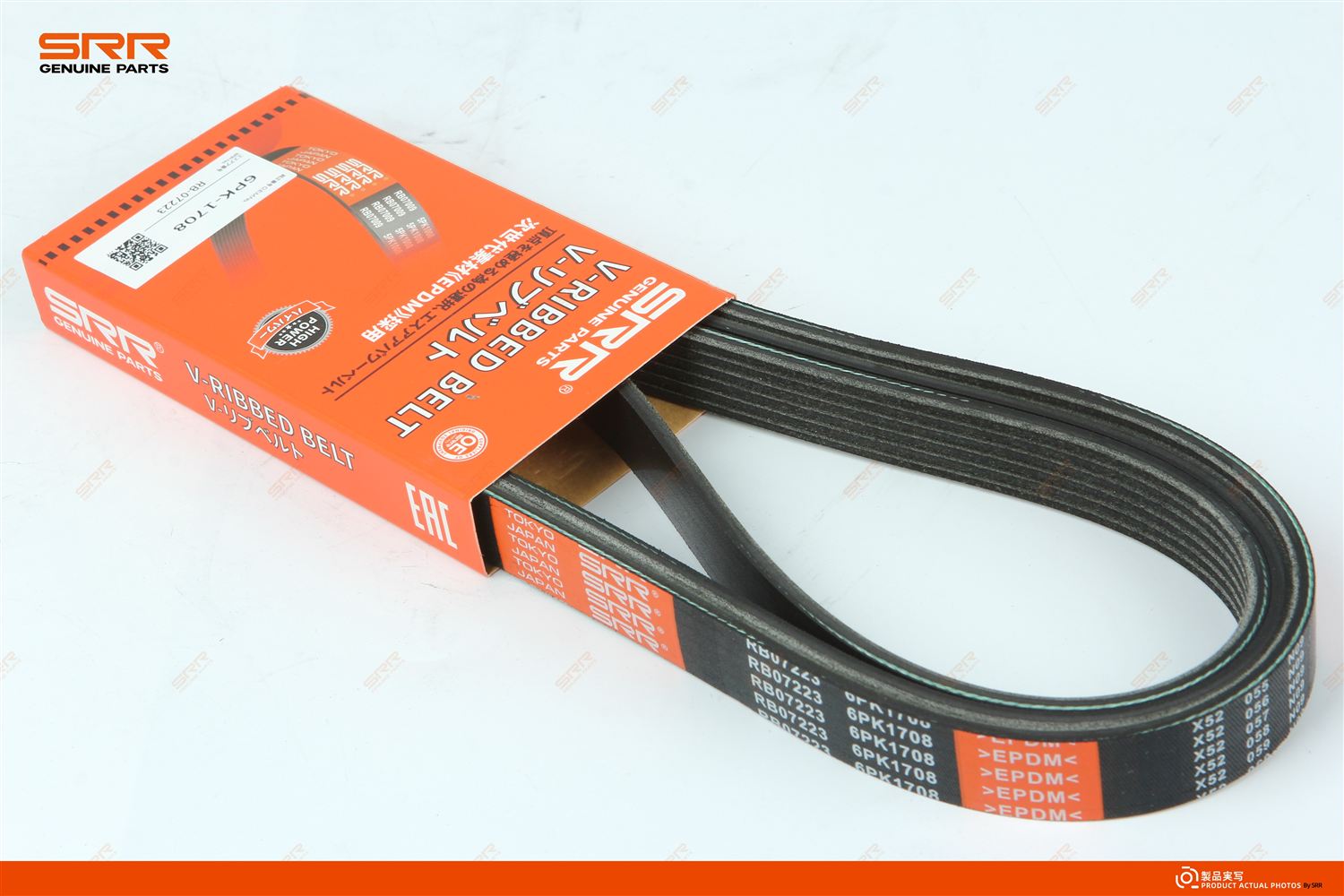 Lọc gió động cơ